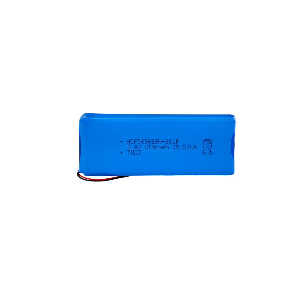 Power Xtra 2S1P - 7.4V 2150 mAh - PX1203894 - Li-Polymer Batarya - Devreli-Kablolu