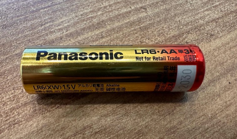 Panasonic - LR6XW/BK-L - 1.5 V - AA - Alkaline Pil - BULK - Dökme