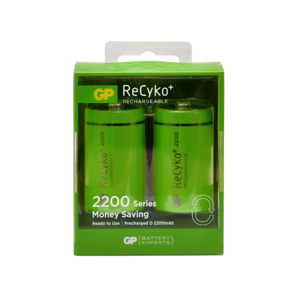 GP 2200 mAh Ni-Mh D Size Büyük Boy Pil 2li Blister
