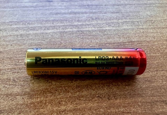 Panasonic - LR03XW/BK-L- 1.5V - AAA - Alkaline Pil