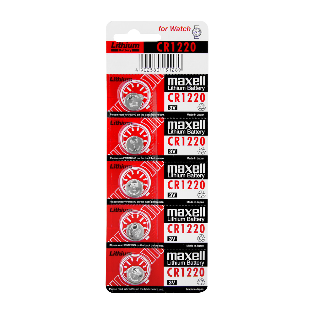 Maxell CR1220 Pil 5li Blister Kırmızı Paket