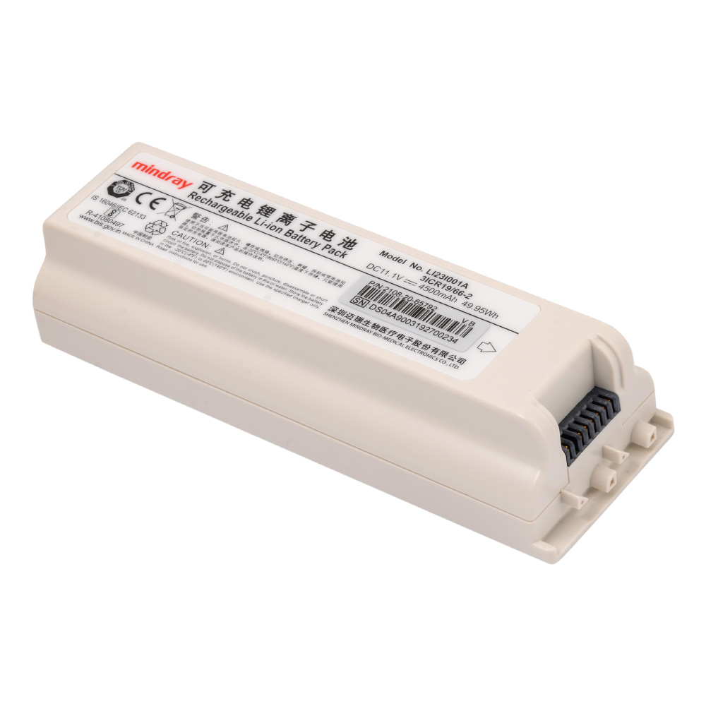 Mindray LI23I001A Li-ion Battery_2108-30-66176 2li