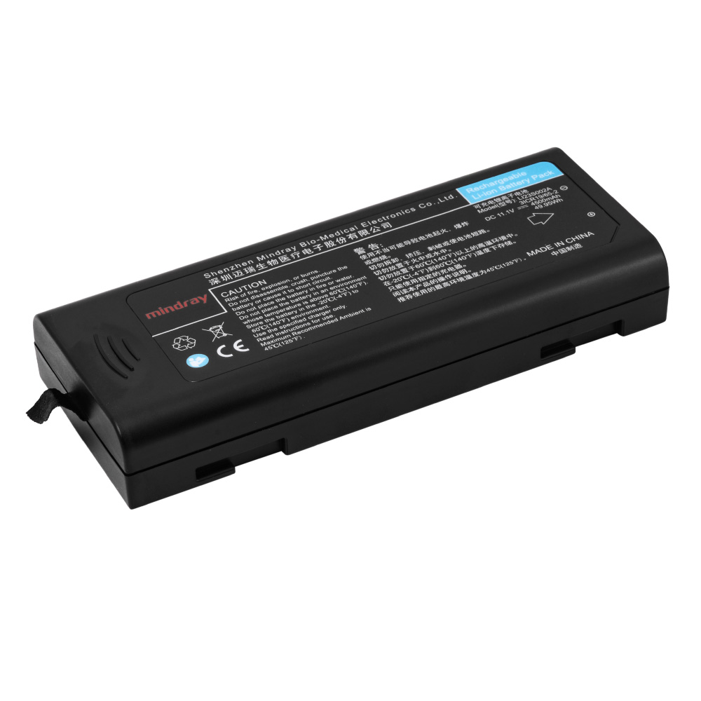Mindray LI23S002A Li-ion Battery_115-018012-00