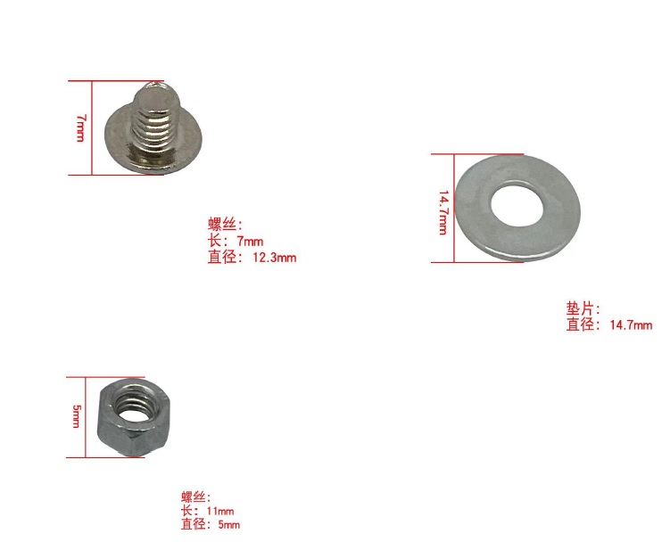 12M - 46160 Pil için - Vida - Pul - Conta
