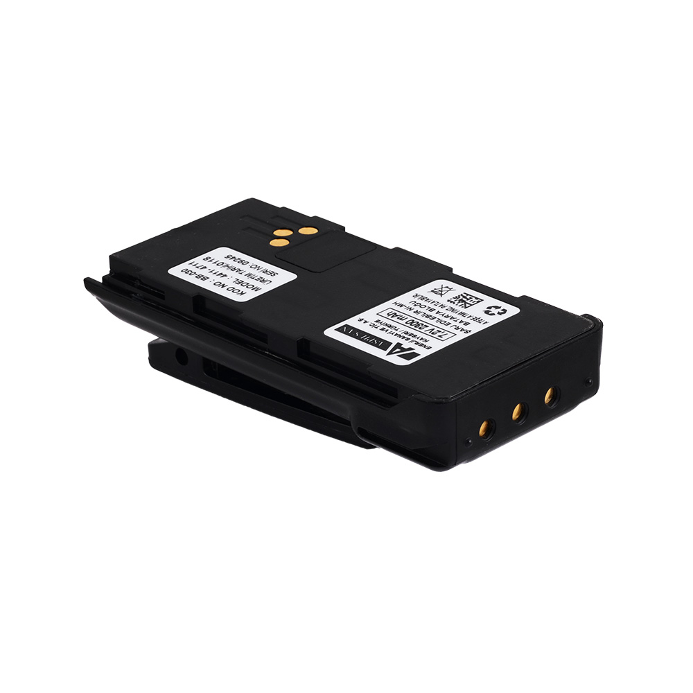 Aspilsan 4400 Ni-Mh 7.2V 2300 Mah Telsiz Bataryası