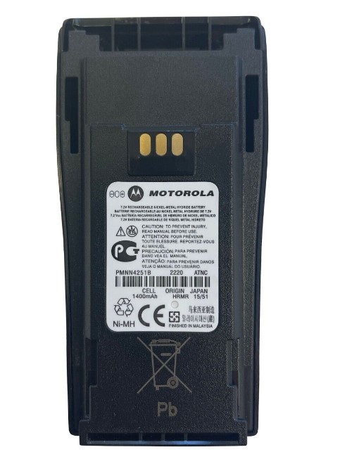 Motorola CP040/140/180 Orijinal Telsiz Bataryası