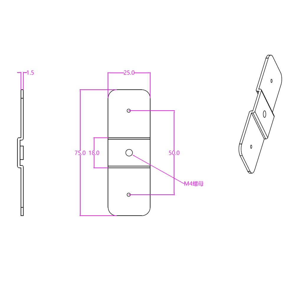 12M - 1.5mm x 25mm x 75mm - Busbar - Alüminyum Bağlantı Barası - Gotion 102 Ah