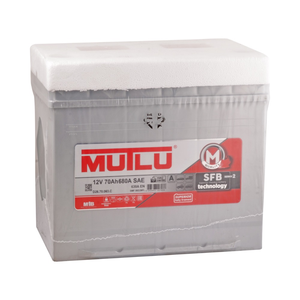 Mutlu 12V 70Ah 680 A 630 EN Araç Aküsü
