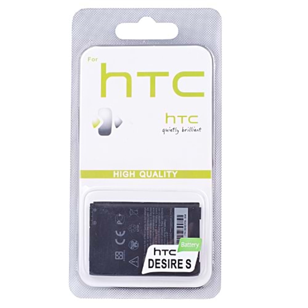 HTC Desire S İçin Batarya